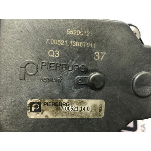 Колектор впускний Opel Zafira B 1.9 CDTI 2005-2011 26570307